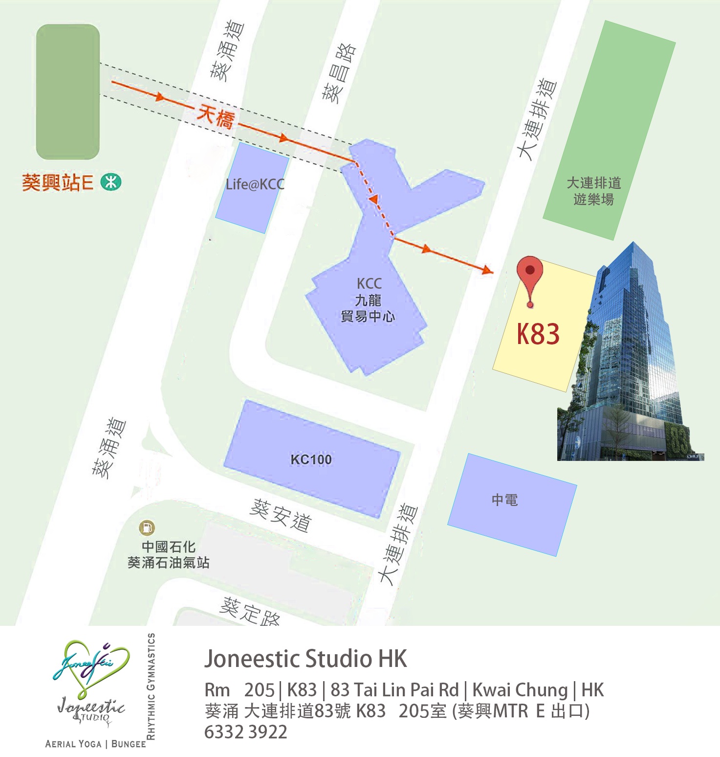 K83 joneestic studio RG 